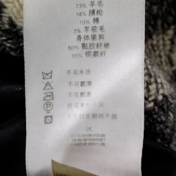 Burberry Grey House Check Wool Coat - Picture 12 of 14